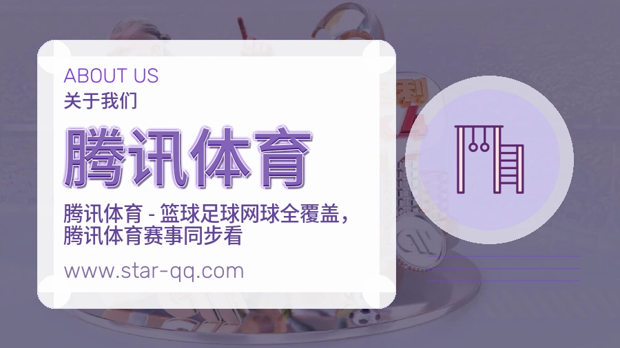 用户为本