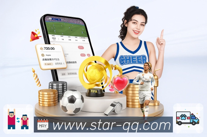 腾讯体育全站App 腾讯体育全站App下载